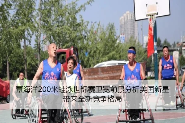 tan-hai-yang-mi-wa-yong-shi-jin-sai-wei-mian-qian-jing-fen-xi-mei-guo-xin-xing-dai-lai-quan-xin-jing-zheng-ge-ju-3-134.jpg
